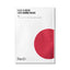 FACE & NECK ANTI-AGING MASK