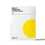MASCHERA DOPOSOLE RINFRESCANTE - Face D - Pack